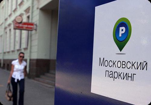 kako platiti plaćeni parking u Moskvi