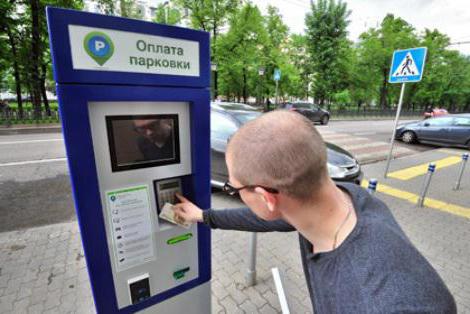 Kako platiti za parkiranje u Moskvi putem aplikacije