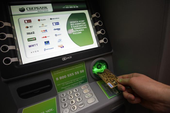 jak płacić online przez kartę Sberbank