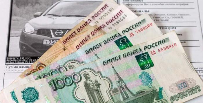 come pagare le multe della polizia stradale attraverso i contanti del terminale Sberbank