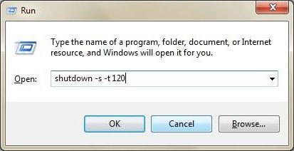 как да настроите Windows 7 таймера за изключване