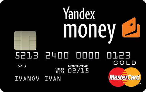 kako dopolniti Yandexov denar