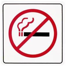 престаните са пушењем народних лекова