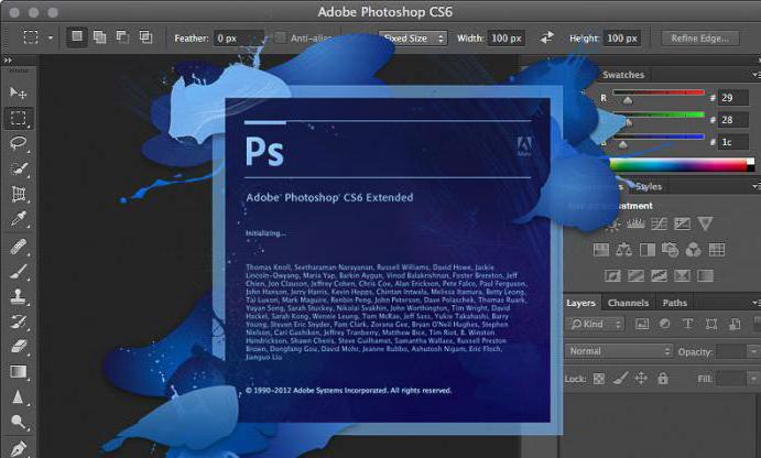 как да намалите размера на jpg файла в photoshop
