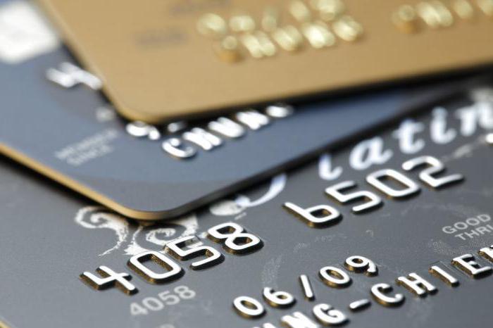 как да откажете кредитна карта