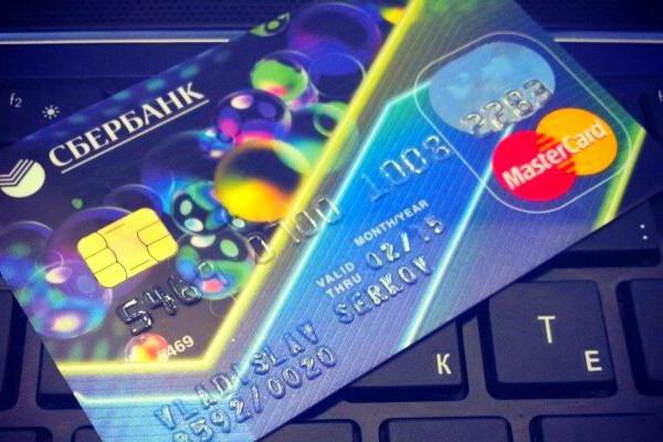 kako zapreti kreditno kartico