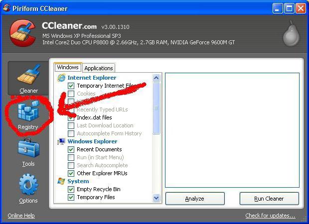 как да премахнете eset nod32 от Windows 8