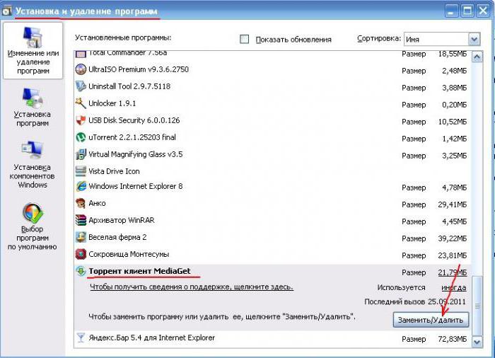 come rimuovere media het con Windows 7