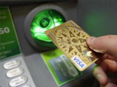 Sberbank kartu doplnit účet telefonu