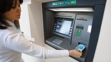 reintegrare l'account con una carta Sberbank