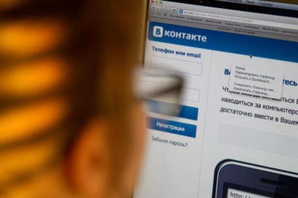 възстанови достъпа до страницата на ВКонтакте