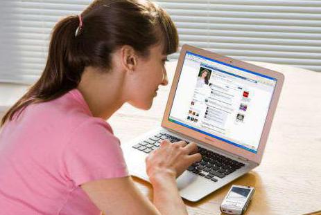 как да видим гости на Facebook