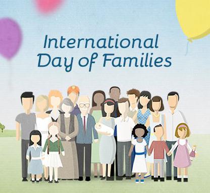 Международен ден на семейството