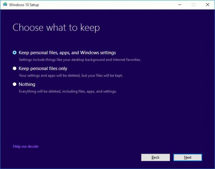 надстройка до Windows 10 безплатно
