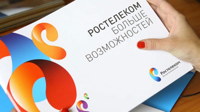 Rostelecom ha promesso il pagamento internet a casa