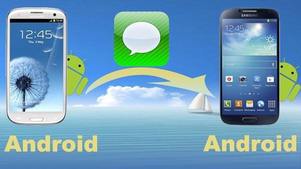 как да прехвърляте sms от android на android