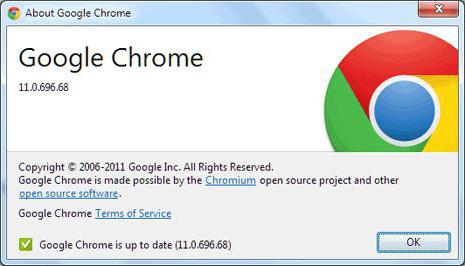 как да надстроите Chrome браузъра до последната версия