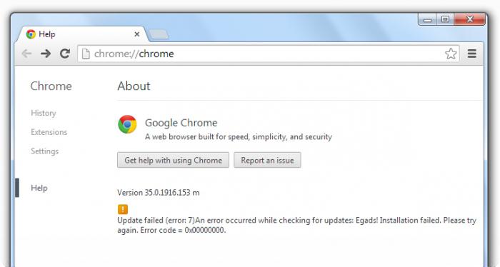 come aggiornare il browser google chrome