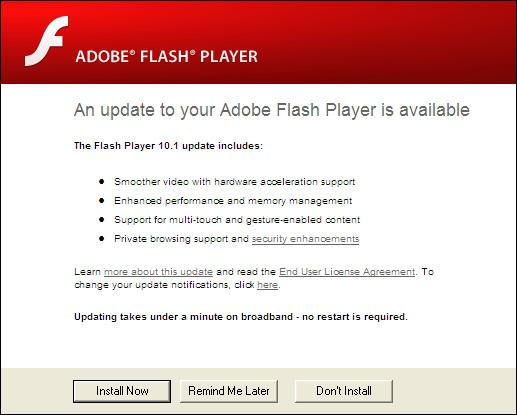 актуализира Flash Player за опера