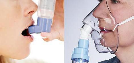 как да използвате инхалатор