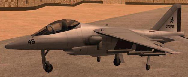 GTA San Andreas Code Самолет изтребител