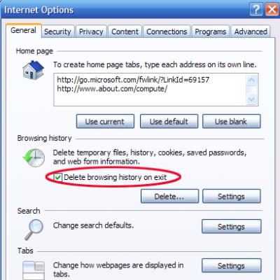 изтриване на историята в Internet Explorer