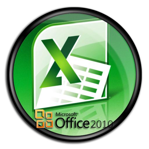 как да работите в Excel