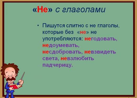 Ruski glagoli