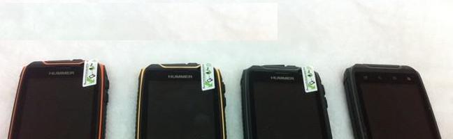 smartphone hummer h1