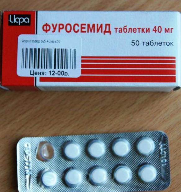 tablete za hipertenziju i bradikardiju)