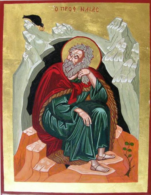 Icona di Elia la foto del profeta