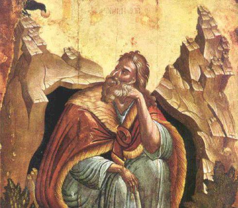 Ikona proroka svatého Eliáše