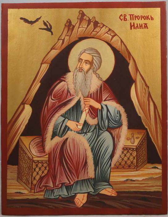 Ikona opis preroka Elijah
