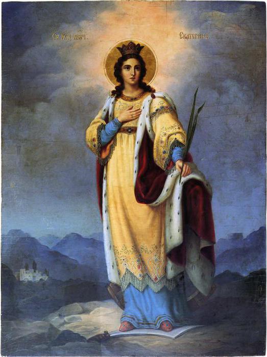 Icona di Santa Caterina il Grande Martire