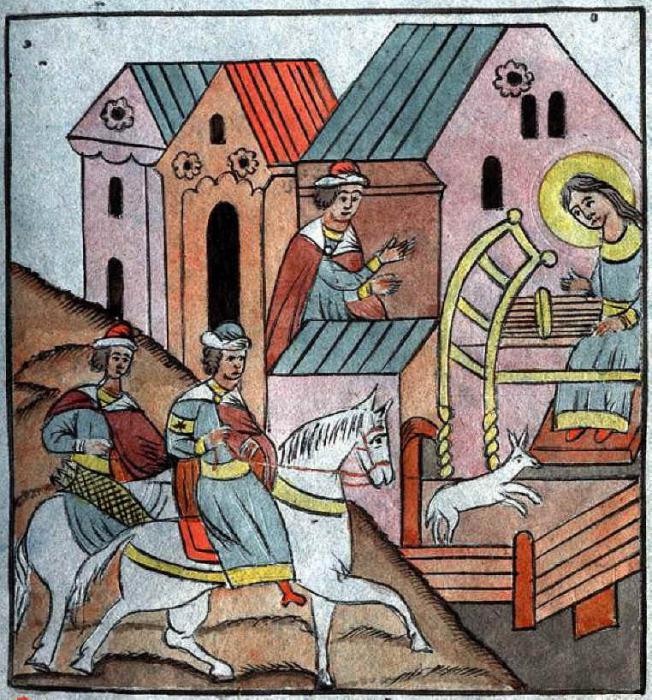 икона на светиите Петър и Феврония