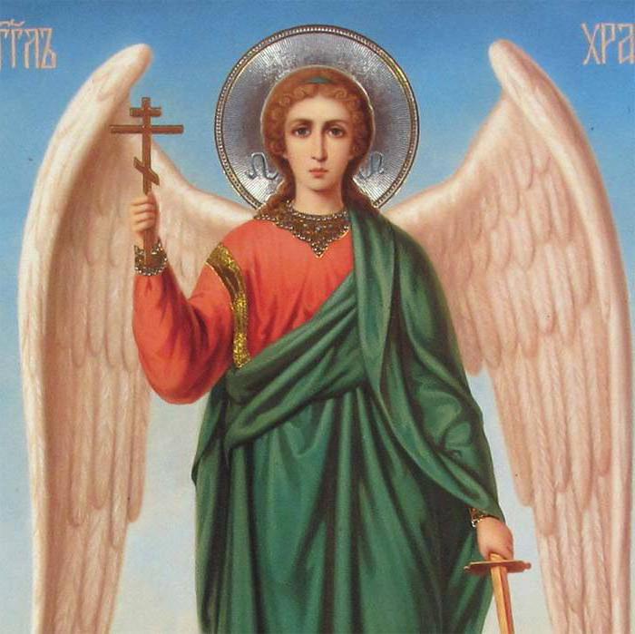 icon guardian angel value