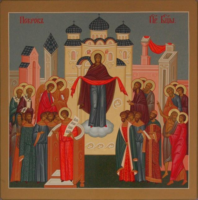 Akathist to the Icon of the Intercession of the Holy Virgin