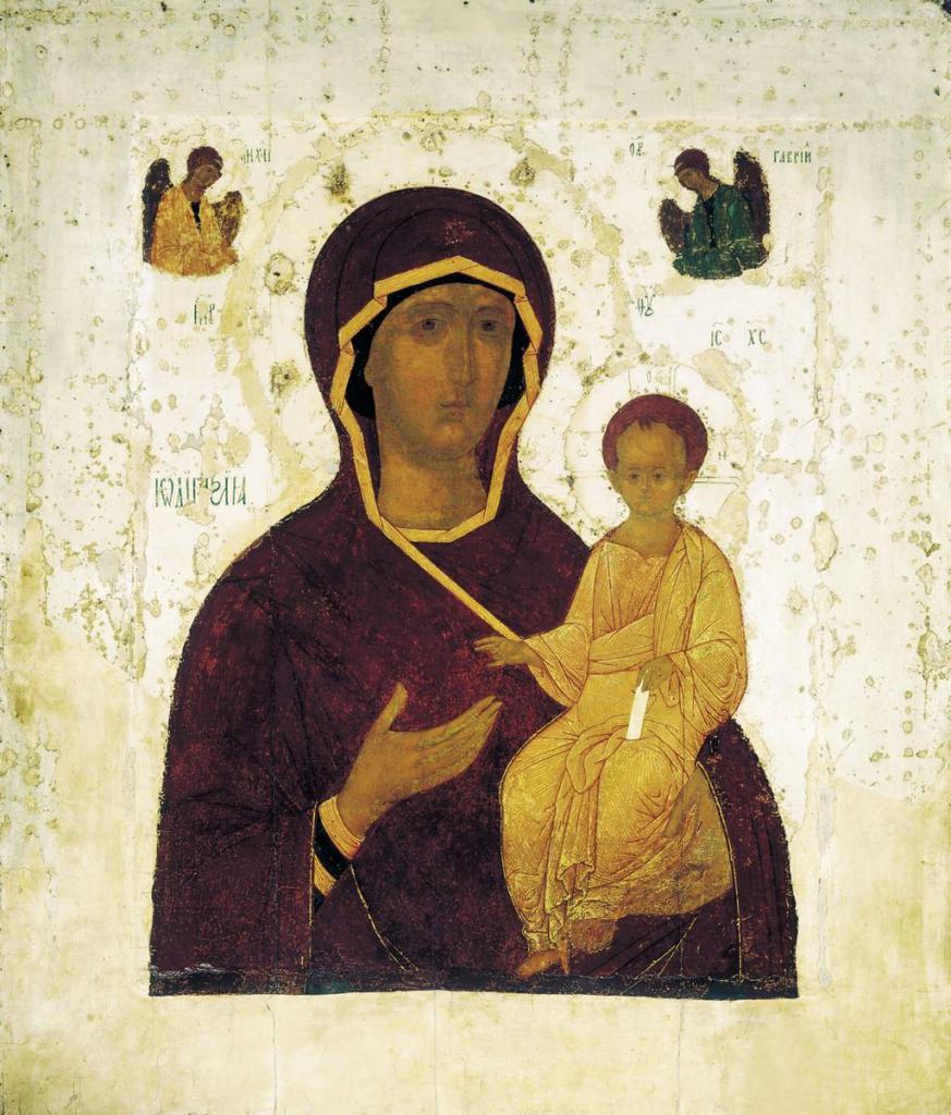 Ikony malíře ikon Dionysius