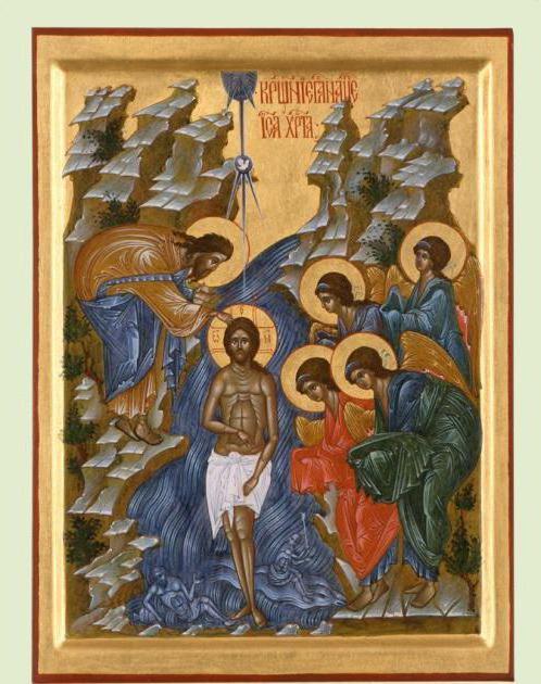 Icona del battesimo in cui aiuta