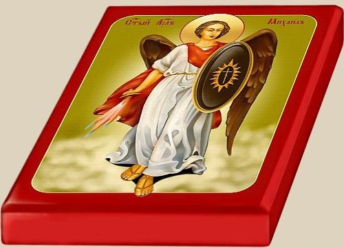 zázračná ikona archanděla Michaela