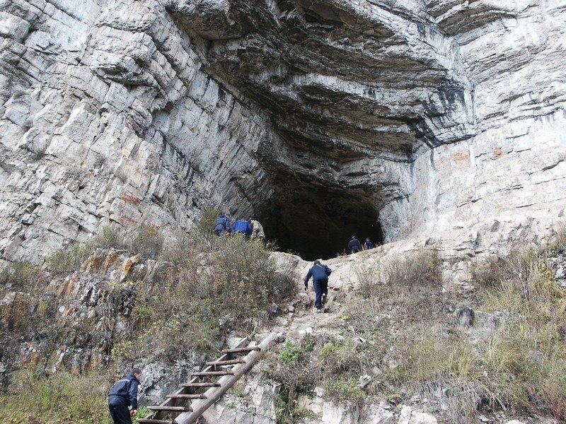 Ignatijeva jama, kjer