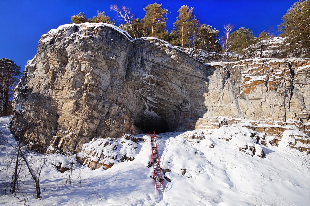 Grotta di Ignatievskaya Ural
