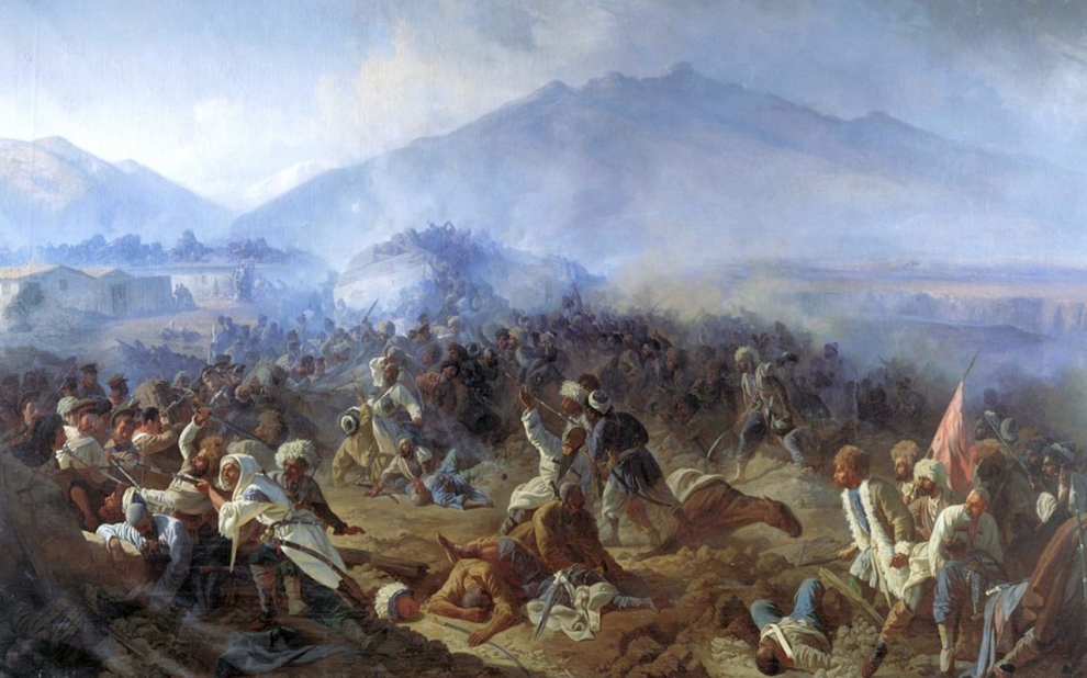 Vojna na Severnem Kavkazu