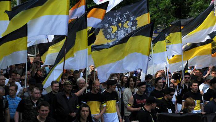 Črna, rumena in bela cesarska zastava