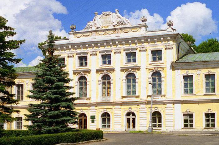 Travelling Palace Tver