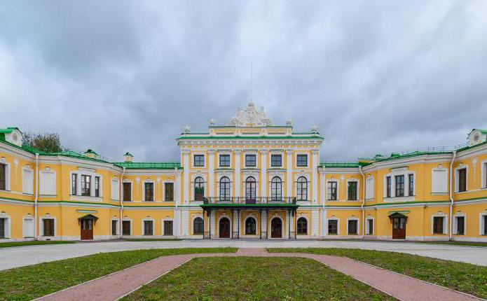 Imperialna potujoča palača v Tverju