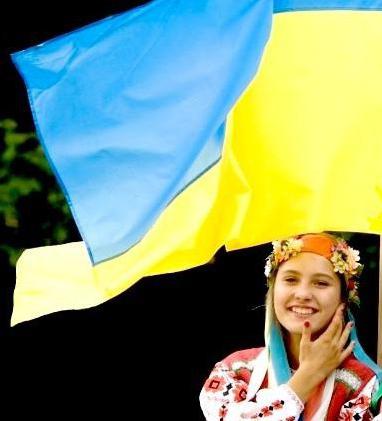 Ден на независимостта на Украйна
