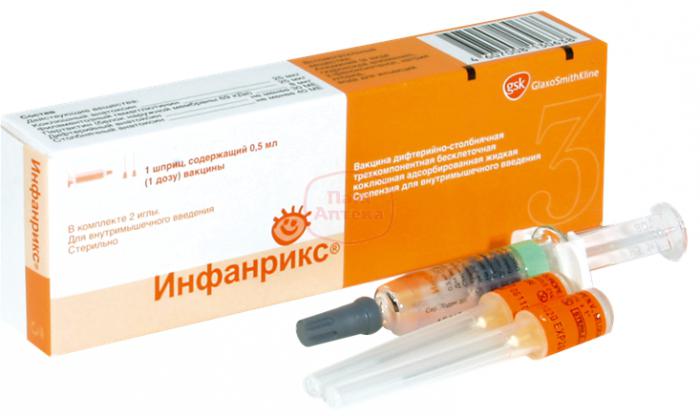 Vaccino Infanrix