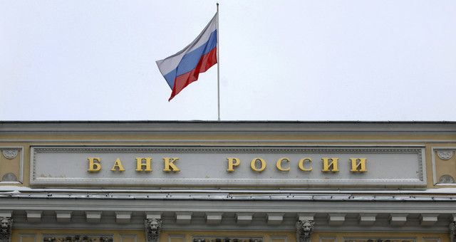 banca di rating delle banche ru