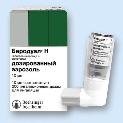беродуал фор инхалатион ревиевс